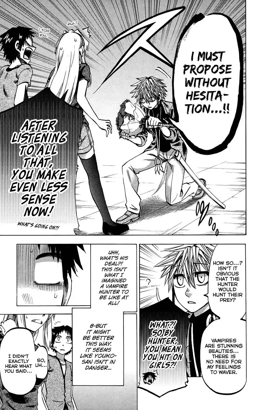 Jitsu wa Watashi wa Chapter 133 6